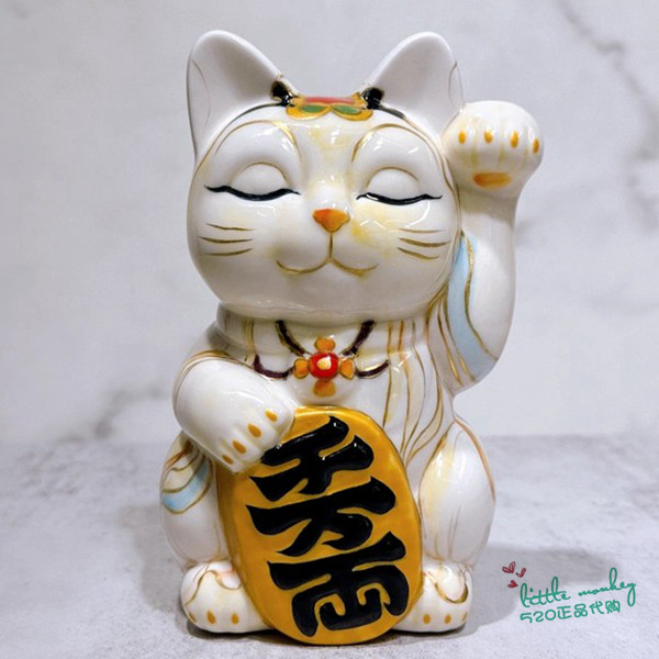日本代购 招财猫猫 观音 千万两 传统技艺 手绘 陶瓷开运日式摆饰