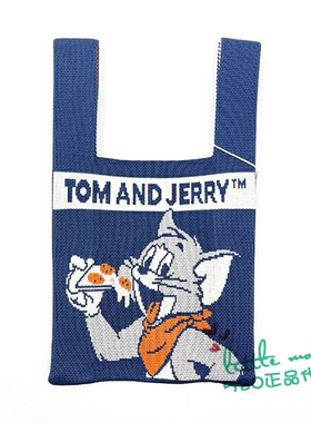 日本代购 Tom and Jerry猫和老鼠 蓝色针织手提包手提袋