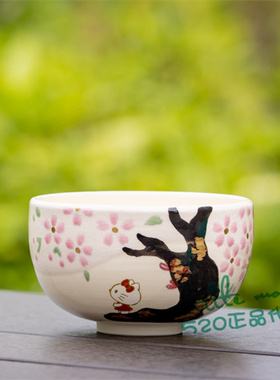 日本代购 HelloKitty凯蒂猫 樱花树 传统工艺 和风陶瓷 茶碗