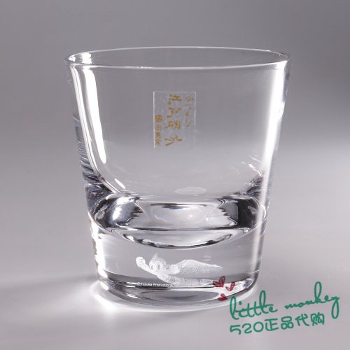 日本代购 铁臂阿童木 富士山 传统技艺手工 江户玻璃杯水杯酒杯