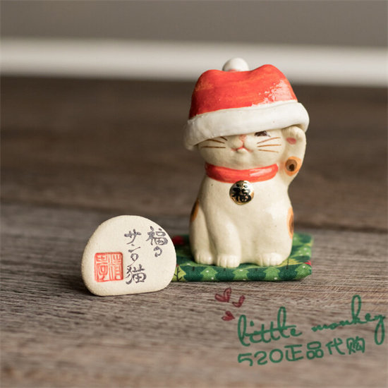 日本代购 红帽子招财猫 福猫 匠人手工 和风陶制可爱开运摆件装饰