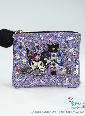 日本代购 库洛米 手工紫色刺绣亮片钥匙包小物收纳包