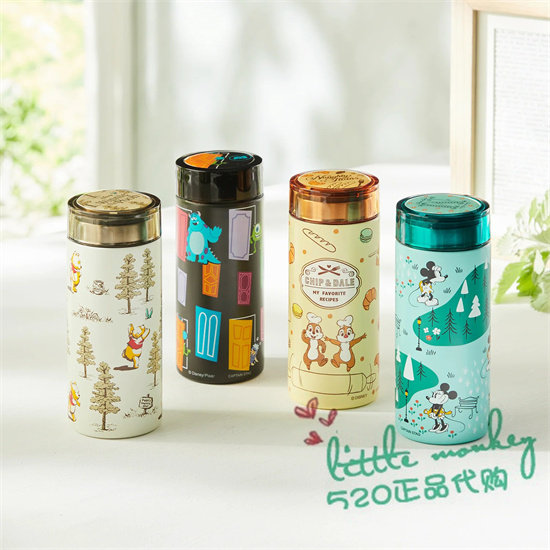 日本代购 米奇米妮 维尼 奇奇蒂蒂 怪兽大学不锈钢保温杯保冷杯