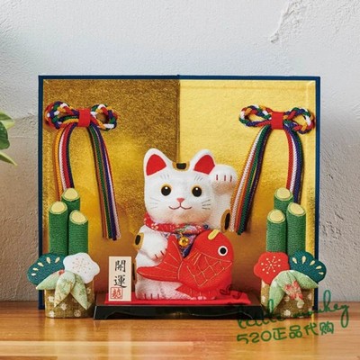 日本代购 怀抱稠鱼的招财猫 职人手工 和风 可爱日式正月摆件装饰