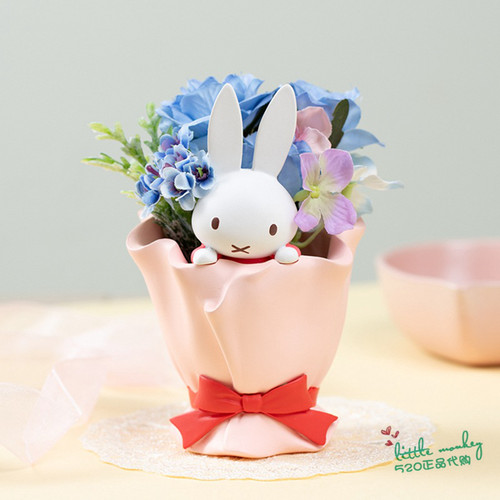 日本代购 Miffy米菲兔 可爱花束形花盆+花