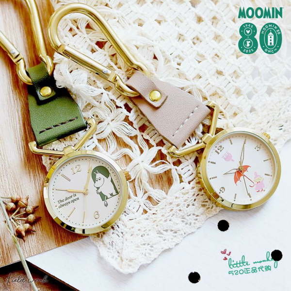 日本代购 Moomin精灵姆明 80周年纪念 时尚可爱 怀表 挂表