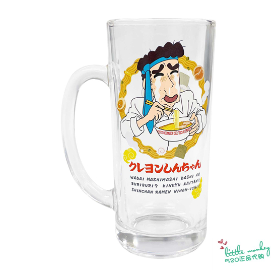 日本代购 蜡笔小新 我的拉面道 动漫玻璃杯 水杯 啤酒杯