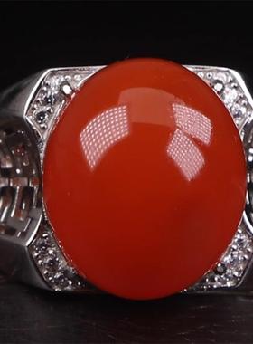 纯天然保山南红 无裂原矿冰红蛋面 925银镶嵌男款戒指戒面 9.82克