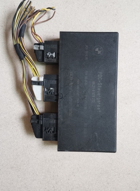 宝马E60E66E70倒车雷达模块 5系7系X5X6电眼电脑PDC拆车件