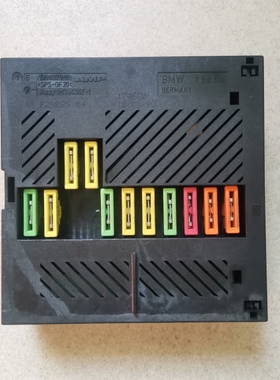 宝马E66 E65 E60 E63 5系7系6系供电电脑 保险丝盒模块拆车件