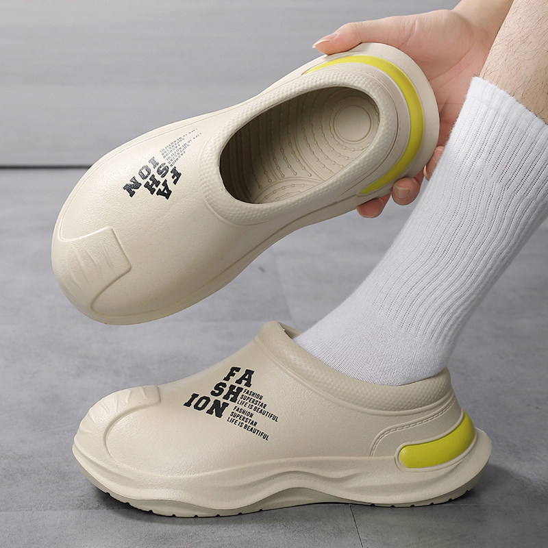 电工绝缘鞋劳保鞋男士工作防滑厨房厨师轻便男款防水透气工地鞋子