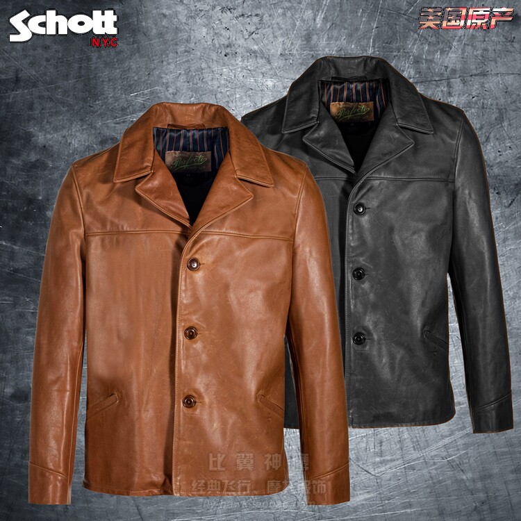 schott肖特美国产轻质柔软铬鞣小牛皮复古翻领司闸员夹克皮衣#544