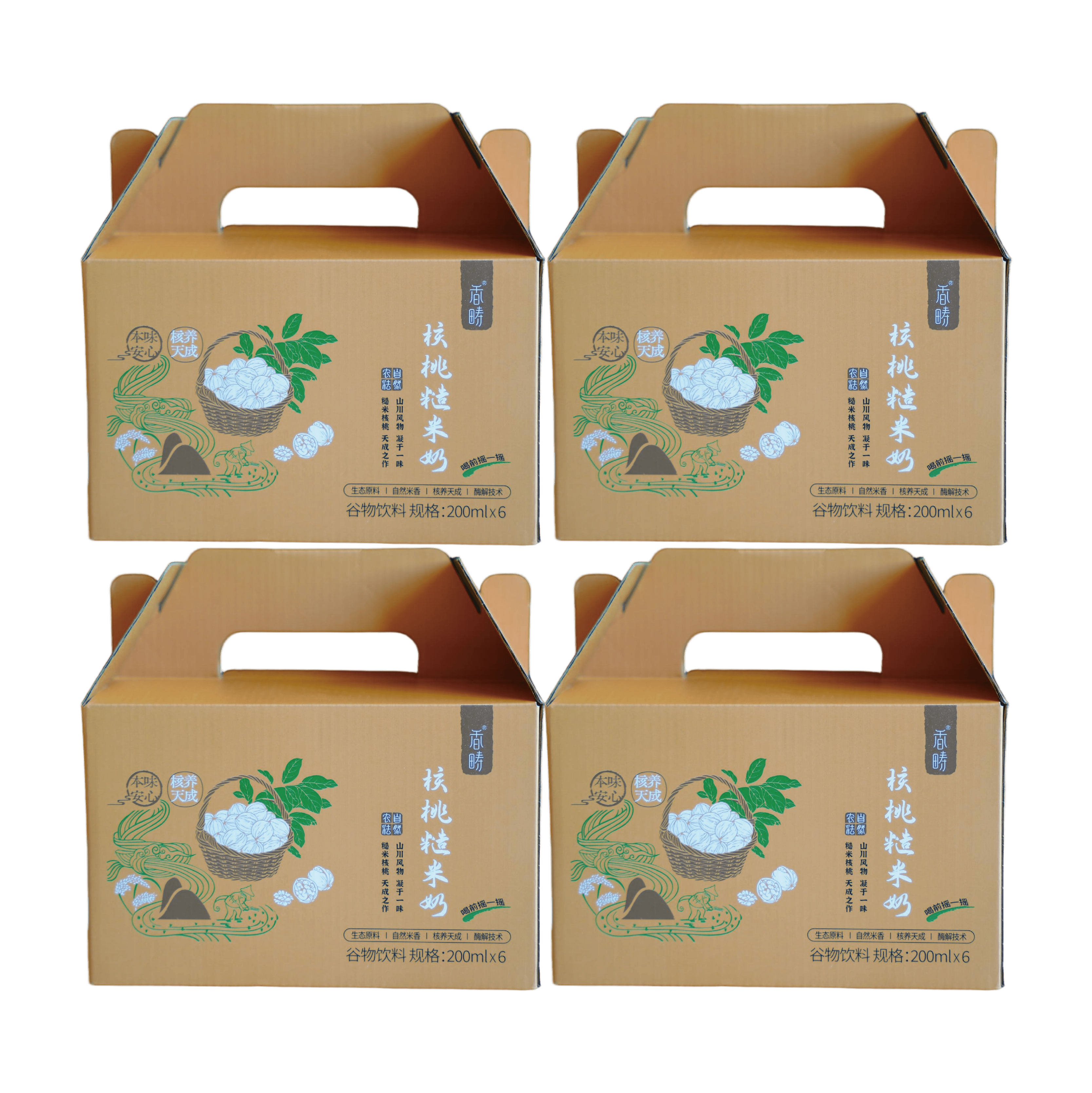 谦益香畴核桃糙米奶/生态糙米奶200ml*6盒 酶解技术直接喝营养奶