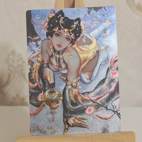 异界水浒神姬 锦豹子杨林 半粗闪折光闪卡  卡背人物介绍 88*63MM