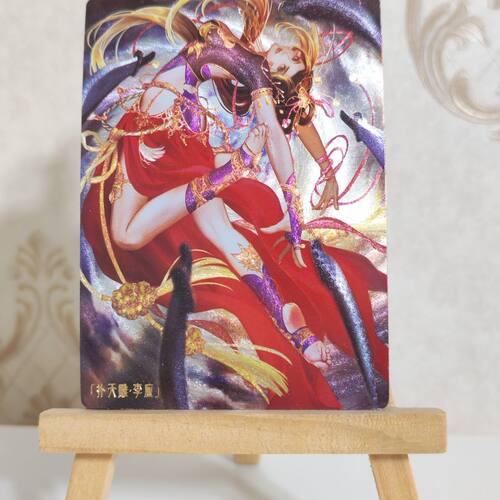 异界水浒神姬 扑天雕李应半粗闪折光闪卡 卡背人物介绍 88*63MM