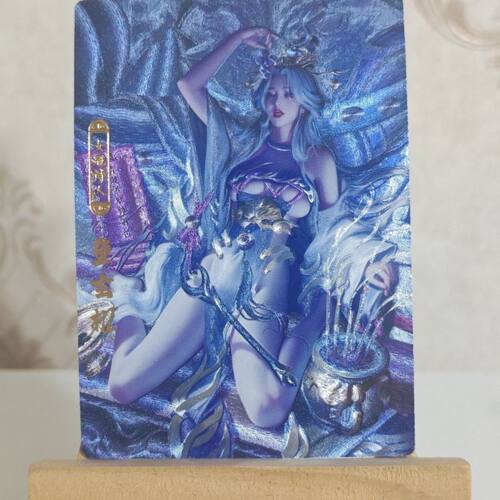 神州百花谱 鱼玄机 半粗闪折光闪卡  88*63MM尺寸 卡背人物介绍