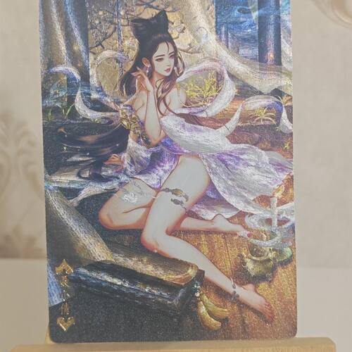 聊斋绘鉴 聂小倩 半粗闪折光闪卡        88*63MM尺寸 卡背介绍