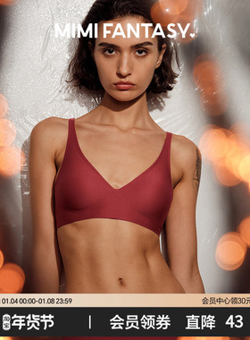 mimi fantasy结婚新娘红色内衣套装本命年女无钢圈无痕小胸文胸