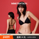 MIMI 前扣蕾丝三角杯内衣女2025细肩带挂脖美背薄款 FANTASY 法式