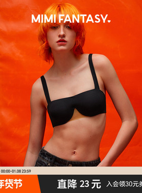 mimi fantasy法式性感内衣女红色宽肩带2024新款爆款网纱小胸文胸