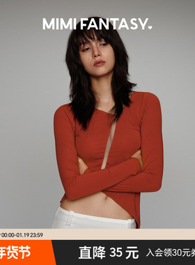 MIMI FANTASY不对称镂空打底衫女2025秋冬原创设计显瘦性感上衣