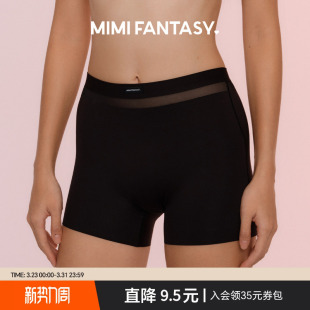 防走光打底2025收腹隐形内裤 无痕透气安全裤 女 三合一安全裤