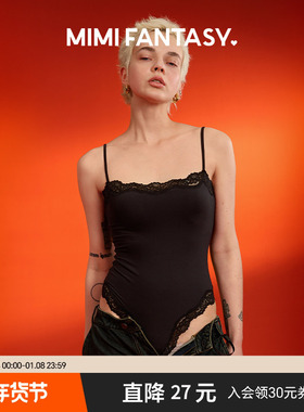 MIMI FANTASY辣妹性感蕾丝连体衣女内搭带胸垫吊带修身显瘦