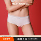 MIMI 女裸感无痕抑菌不夹臀透气隐形三角裤 FANTASY蕾丝无尺码 内裤