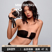 mimi fantasy白色抹胸内衣无肩带女薄款 裹胸内搭小胸性感隐形文胸