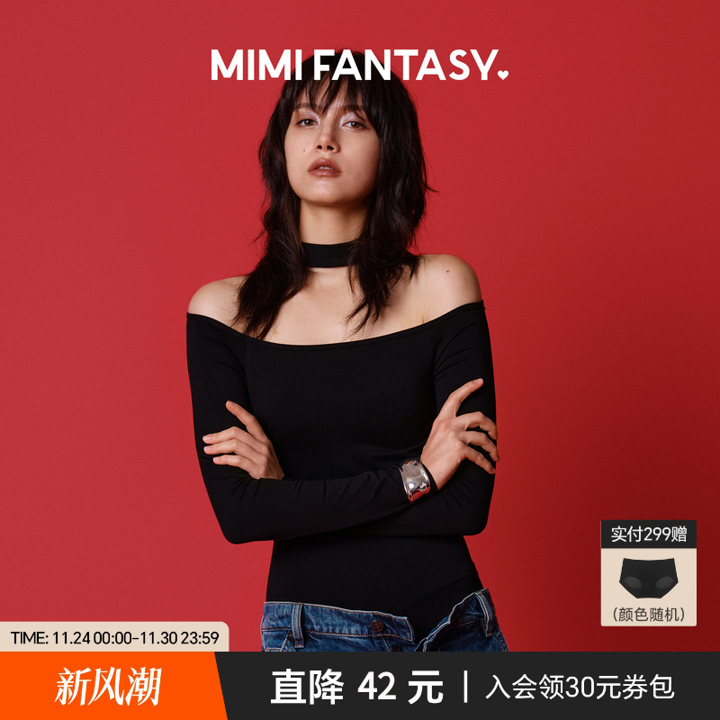 性感挂脖露肩连体衣收腰显瘦