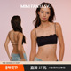 MIMI FANTASY 抹胸细肩带内衣女蕾丝无痕隐形大胸显小无钢圈美背