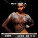 fantasy可搭配吊带 外搭罩衫 薄纱上衣夏季 mimi 防晒半透明长袖 女