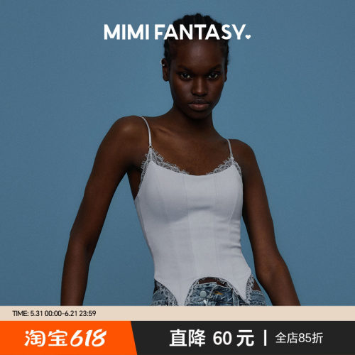 蕾丝吊带背心文胸一体显瘦薄上衣