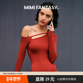 露肩长袖 MIMI FANTASY法式 上衣女连体轻塑身绑带一字显瘦带胸垫