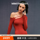 露肩长袖 MIMI FANTASY法式 上衣女连体轻塑身绑带一字显瘦带胸垫