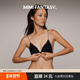 法式 MIMI FANTASY前扣蕾丝美背内衣女双开叉细肩带薄款 三角杯文胸