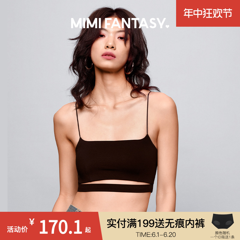 mimi fantasy带胸垫吊带小背心女外穿夏季美式性感辣妹文胸一体