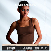 fantasy辣妹背心女2024新款 夏季 美式 mimi 坎肩带胸垫时尚 可外穿