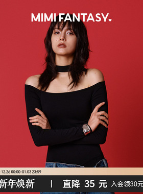 MIMI FANTASY性感挂脖露肩连体衣2025秋冬一字肩免穿文胸收腰显瘦