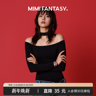 MIMI FANTASY性感挂脖露肩连体衣2025秋冬一字肩免穿文胸收腰显瘦