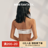 mimi fantasy无肩带内衣隐形抹胸防滑小胸胸罩蕾丝文胸防走光裹胸