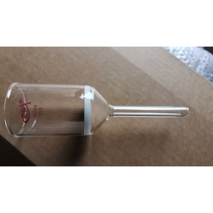玻璃砂芯漏斗60ml G5 过滤抽滤漏斗