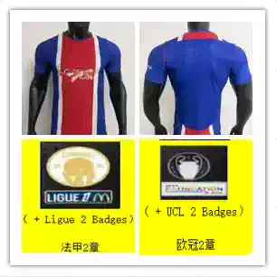 26-27 P.ari home player with 2 stars jersey【ID:4266011712】