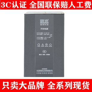 思齐400W12V防雨电源,户外门头标识灯箱亮化24V电源发光字变压器