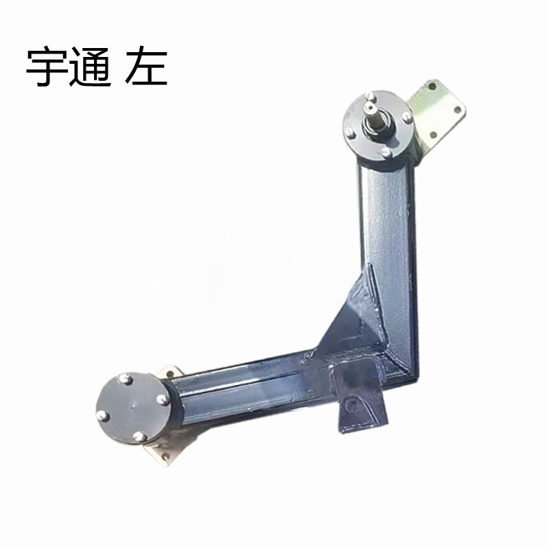 郑州宇通重工洗扫车喷杆支架配件