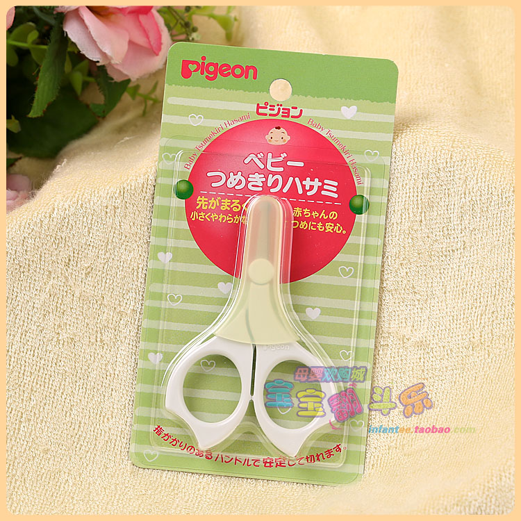 Baby dump music Pigeon baby Dedicated Nail cutters  10318 ] Z25in the Diapers/Care/Feeding/Push lathe , Barber/Nail clippers/Thermometers and other small articles of daily care , Baby scissors/Nail clippers  category - from Buy2taobao.com to provide professional Taobao agent buy service