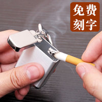 便攜式煙灰缸隨身帶蓋口袋