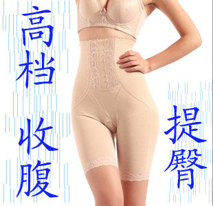 body amincissant luxueux en soie Ice - Ref 672144 Image 1