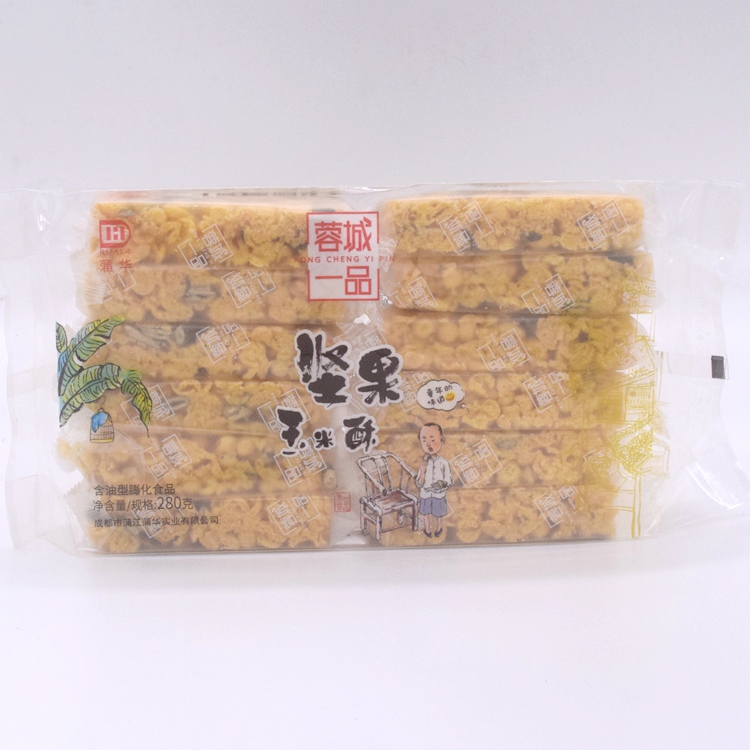 成都蒲江蓉城一品坚果玉米酥蛋苕酥休闲糕点小吃蜀蒲南瓜酥