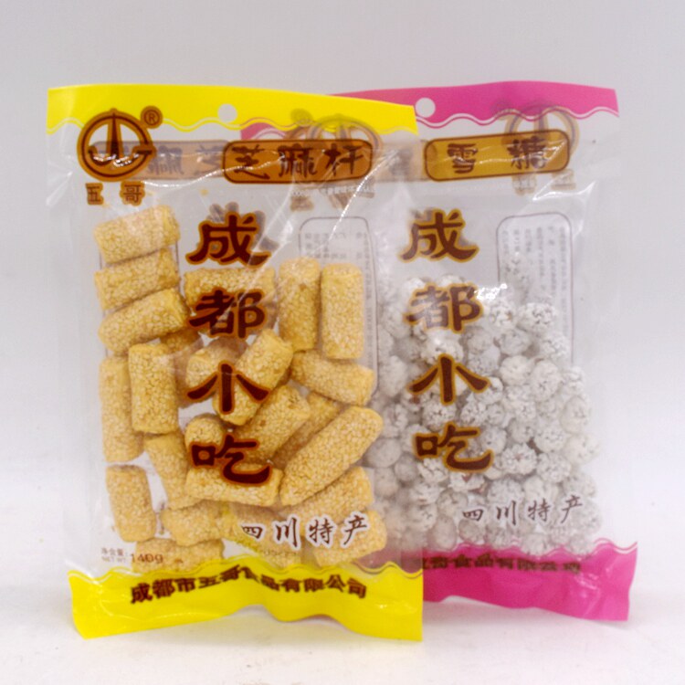 成都特产小吃五哥 裹花生雪糖140克*3袋芝麻杆休闲食品办公小零食